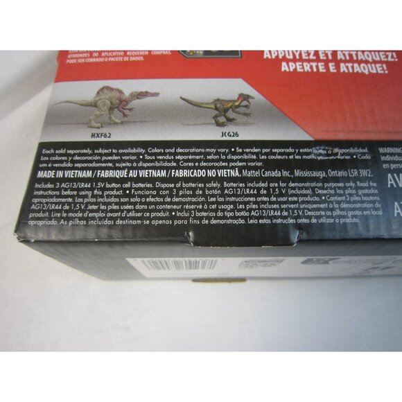 Jurassic World Ultimate Damage Scorpios Rex Dinosaur Toy Figure - New - Picture 9 of 11